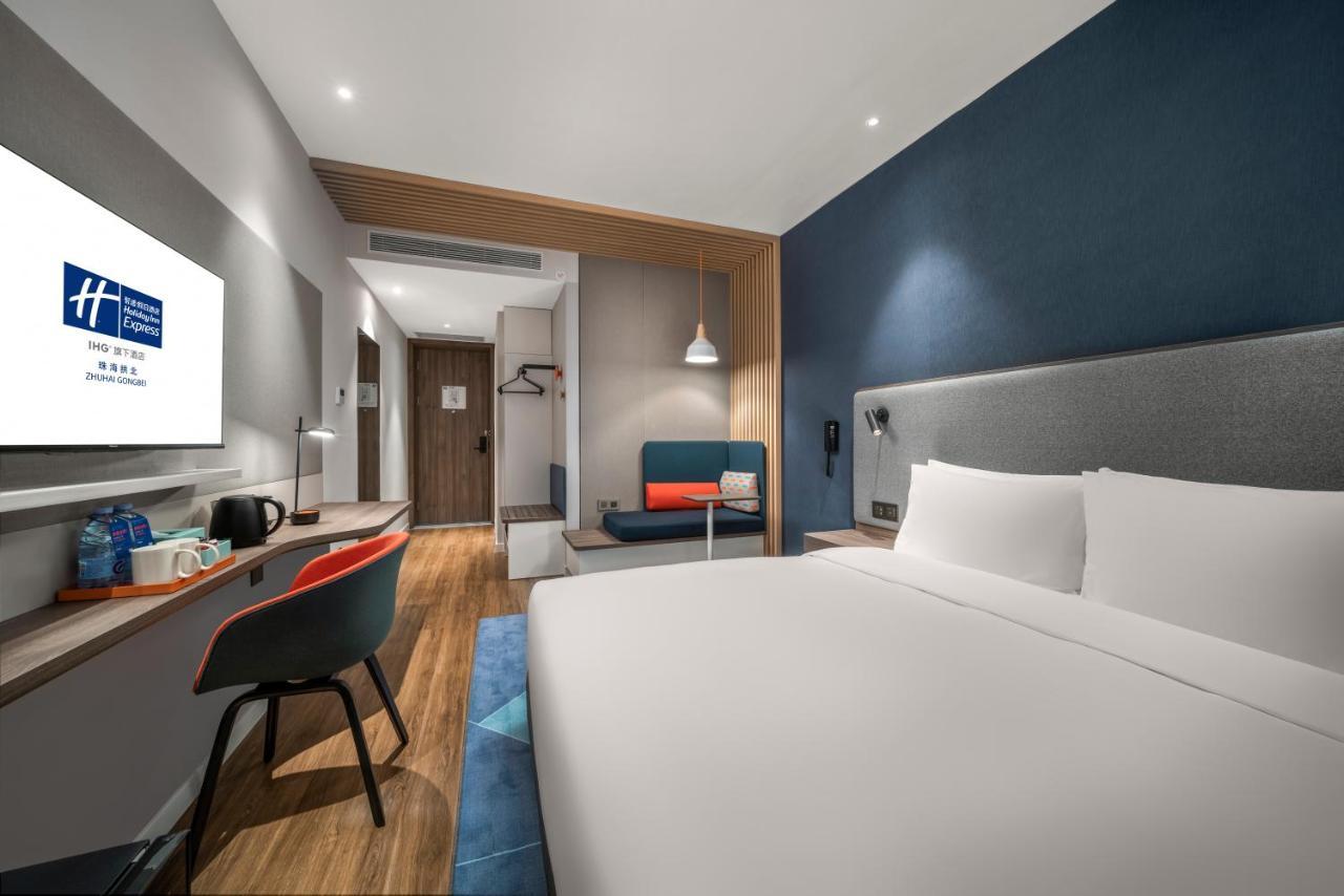 Holiday Inn Express Zhuhai Gongbei, An Ihg Hotel Εξωτερικό φωτογραφία