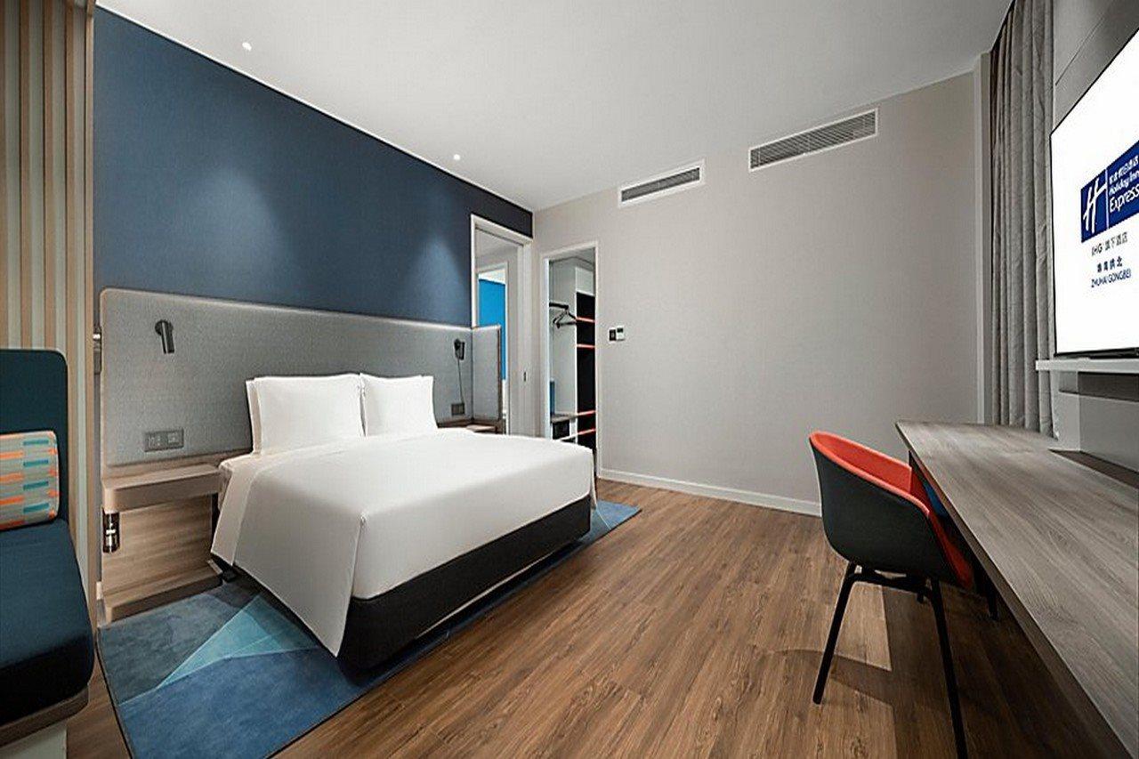 Holiday Inn Express Zhuhai Gongbei, An Ihg Hotel Εξωτερικό φωτογραφία