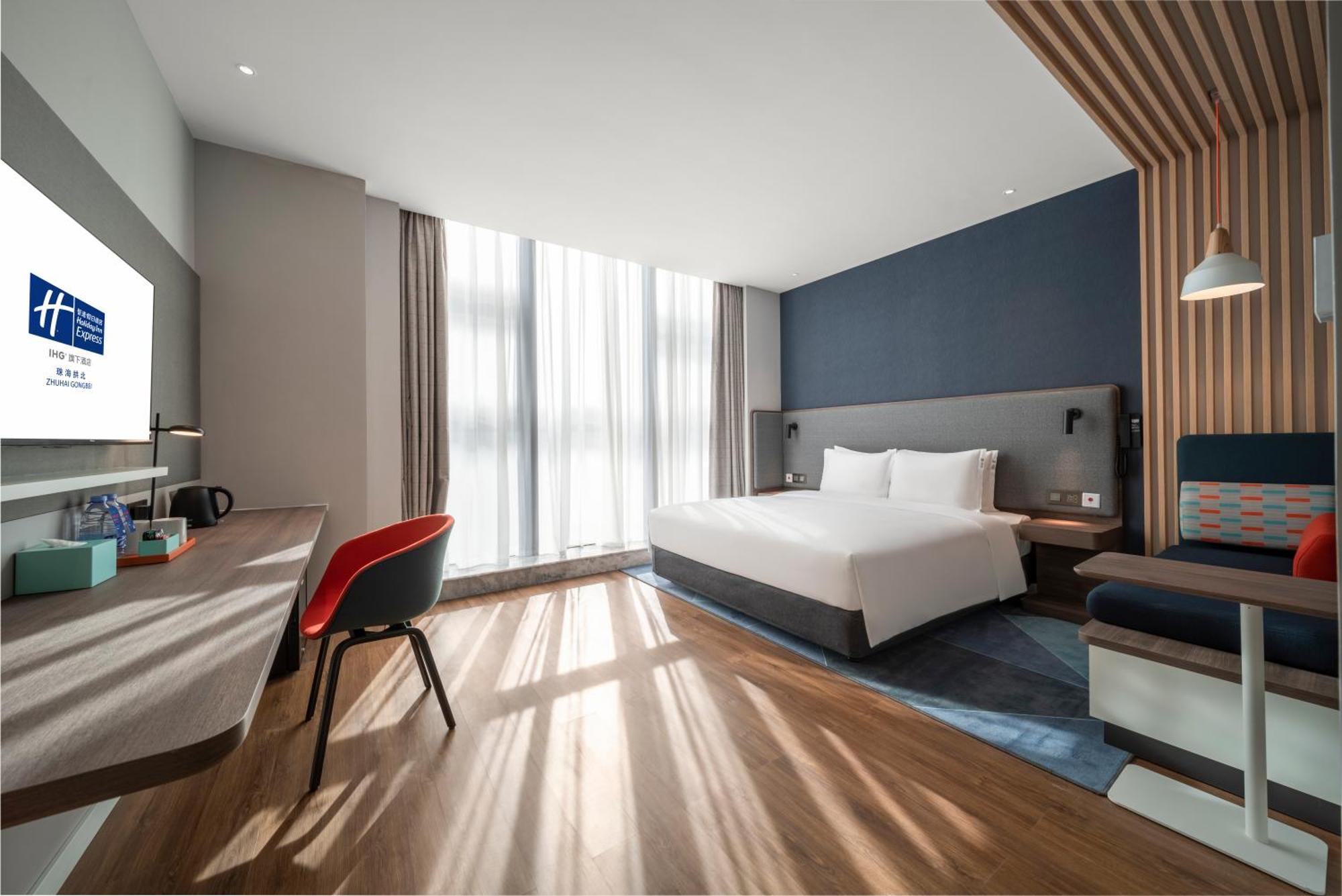 Holiday Inn Express Zhuhai Gongbei, An Ihg Hotel Εξωτερικό φωτογραφία